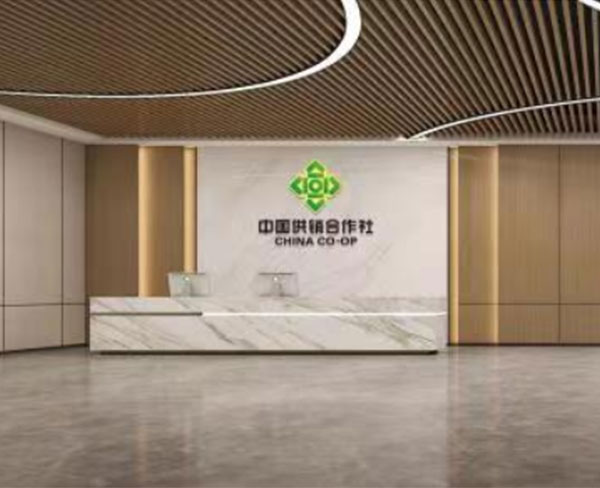 湖北合作供銷社農(nóng)特優(yōu)品華中運(yùn)營中心展廳項(xiàng)目